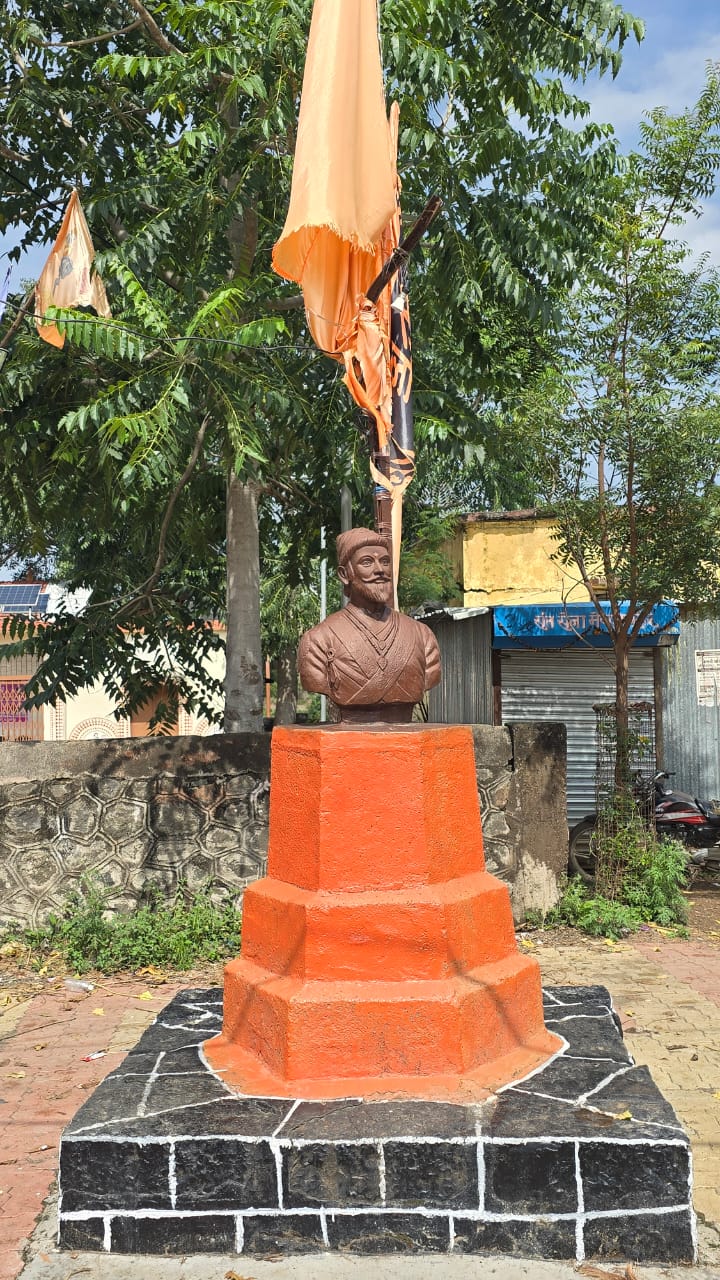 छत्रपती शिवाजी महाराज शिवतीर्थ पोहाणे